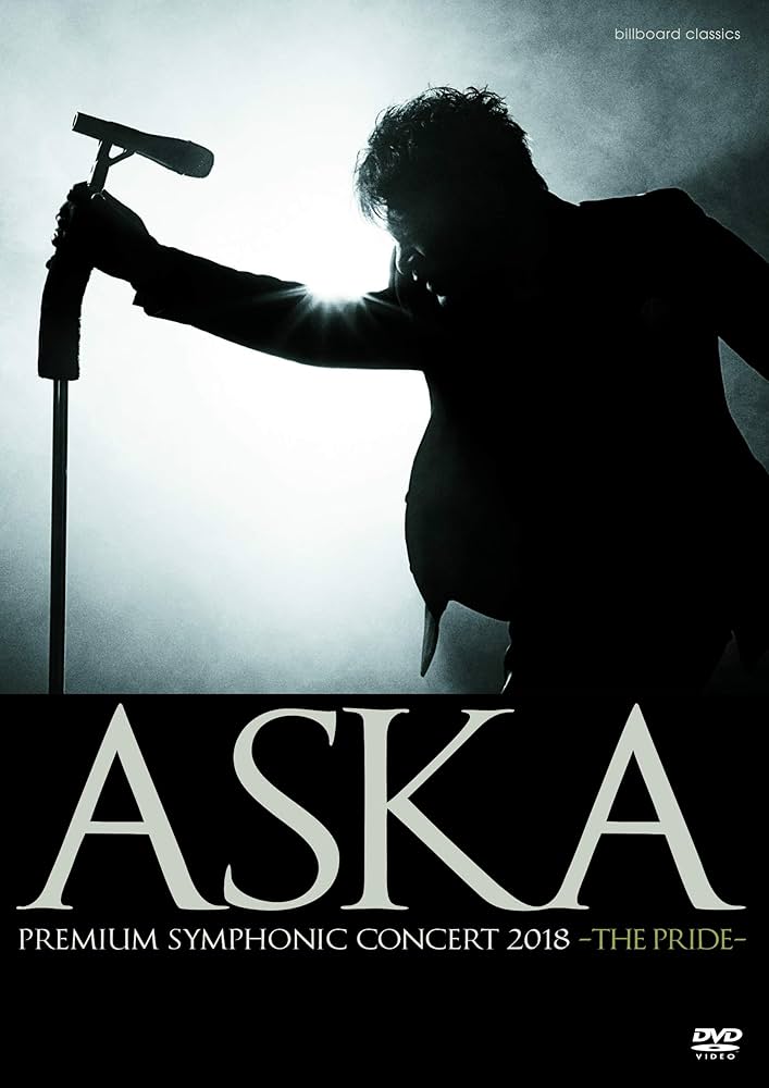 ASKA DVDセット CHAGE and ASKA LIVE DVD BOX 3 4